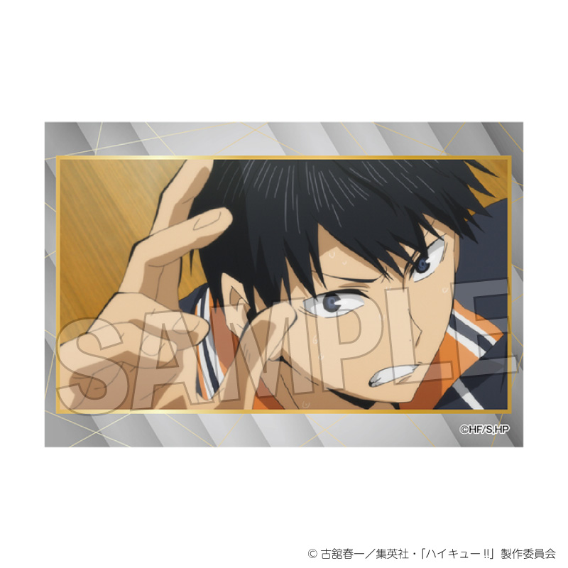 ハイキュー!!_スタパネ ミニ vol.9　7