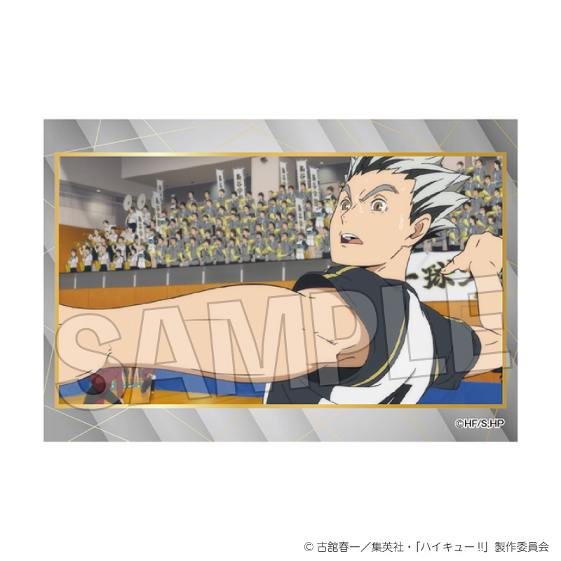 ハイキュー!!_スタパネ ミニ vol.9　29