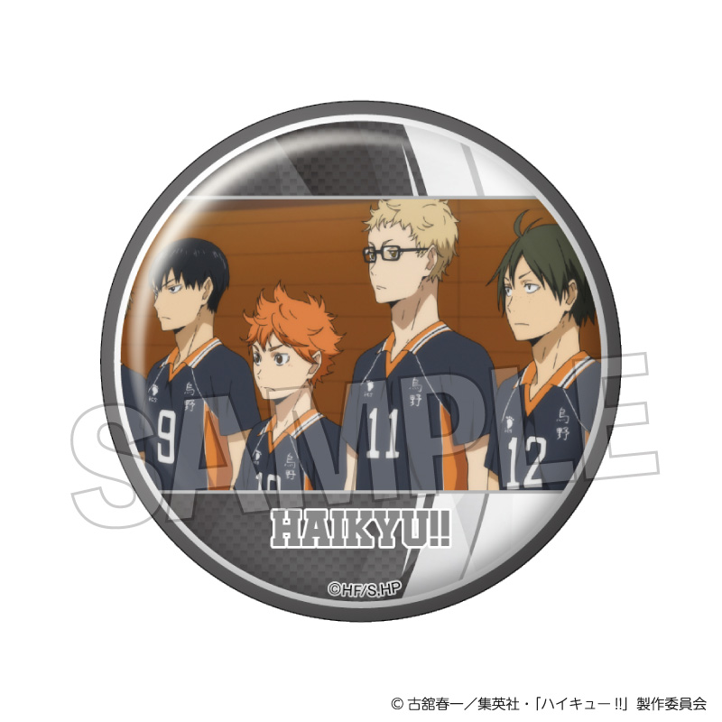 ハイキュー 場面写 ギラギラ缶バッジ 角名倫太郎 67個セット ハイキュー 場面写 ギラギラ缶バッジ 角名倫太郎 67個セット