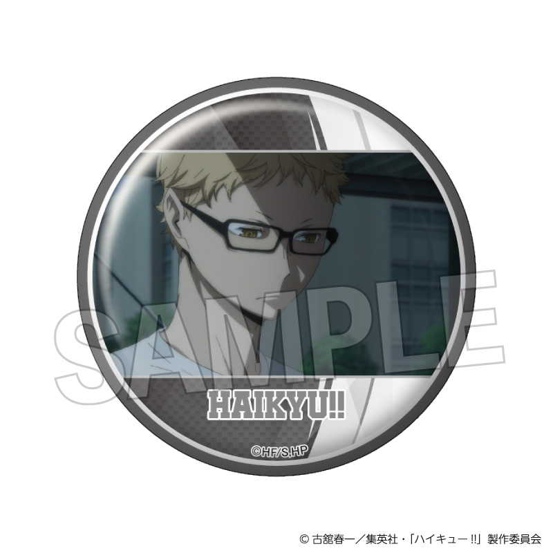 ハイキュー!!_場面写 ギラギラ缶バッジ vol.4　5