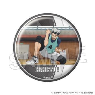 専用「RT - 168719」ハイキューグッズ3点セット ハイキュー!! | 公式グッズ・公式ライセンス商品専門 | colleize