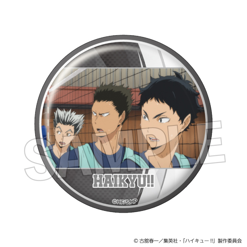 ハイキュー!!_場面写 ギラギラ缶バッジ vol.4　7