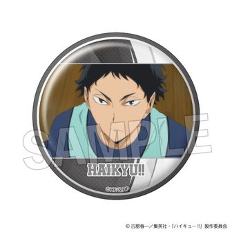 ハイキュー!! | 公式グッズ・公式ライセンス商品専門 | colleize