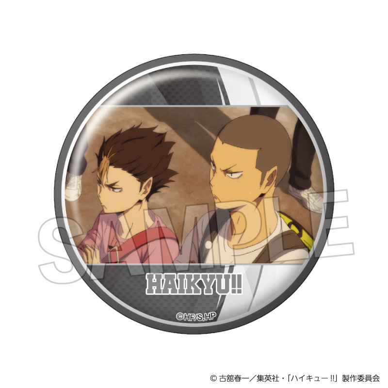 ハイキュー!!_場面写 ギラギラ缶バッジ vol.4　9