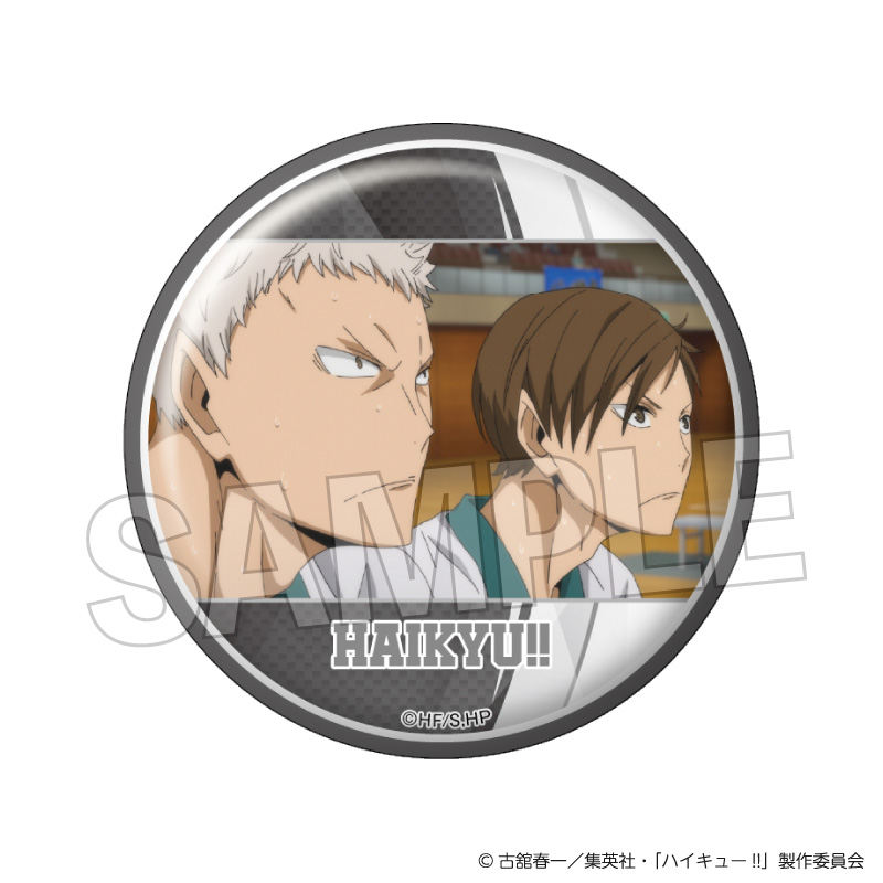 ハイキュー!!_場面写 ギラギラ缶バッジ vol.4　11