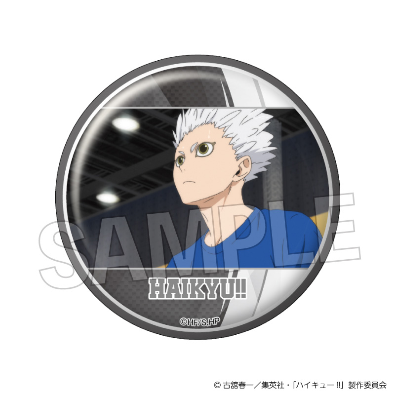 ハイキュー!!_場面写 ギラギラ缶バッジ vol.4 18 | 公式グッズ