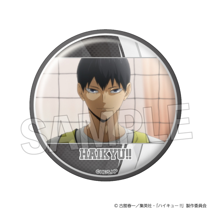 ハイキュー!!_場面写 ギラギラ缶バッジ vol.4　19