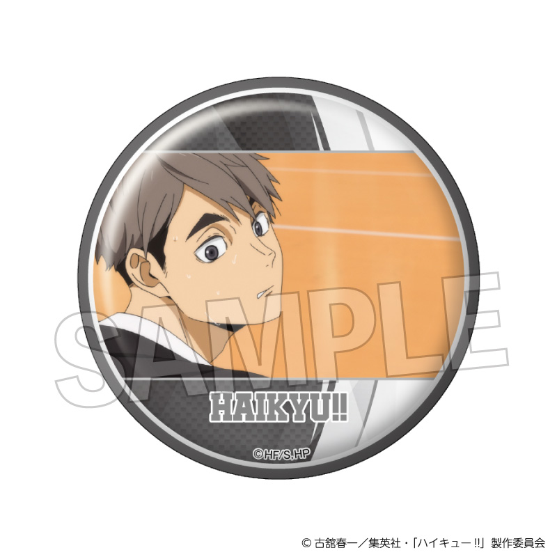 ハイキュー 場面写 ギラギラ缶バッジ 角名倫太郎 67個セット ハイキュー!!_場面写 ギラギラ缶バッジ vol.4 24 | 公式グッズ