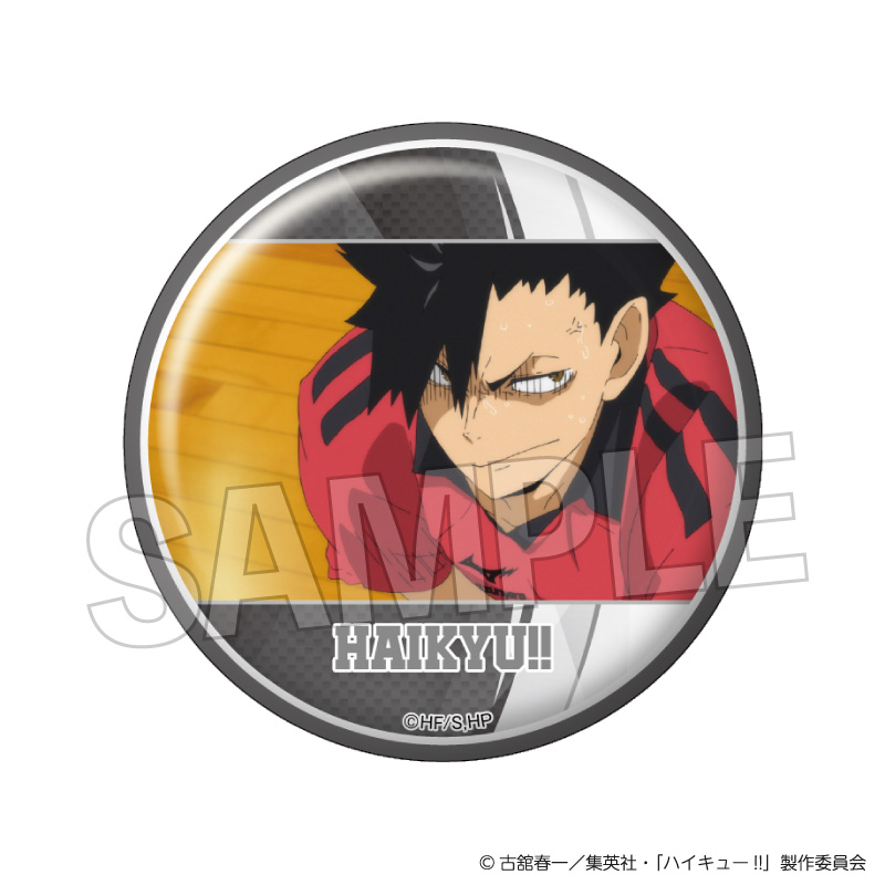 ハイキュー!!_場面写 ギラギラ缶バッジ vol.4 28 | 公式グッズ