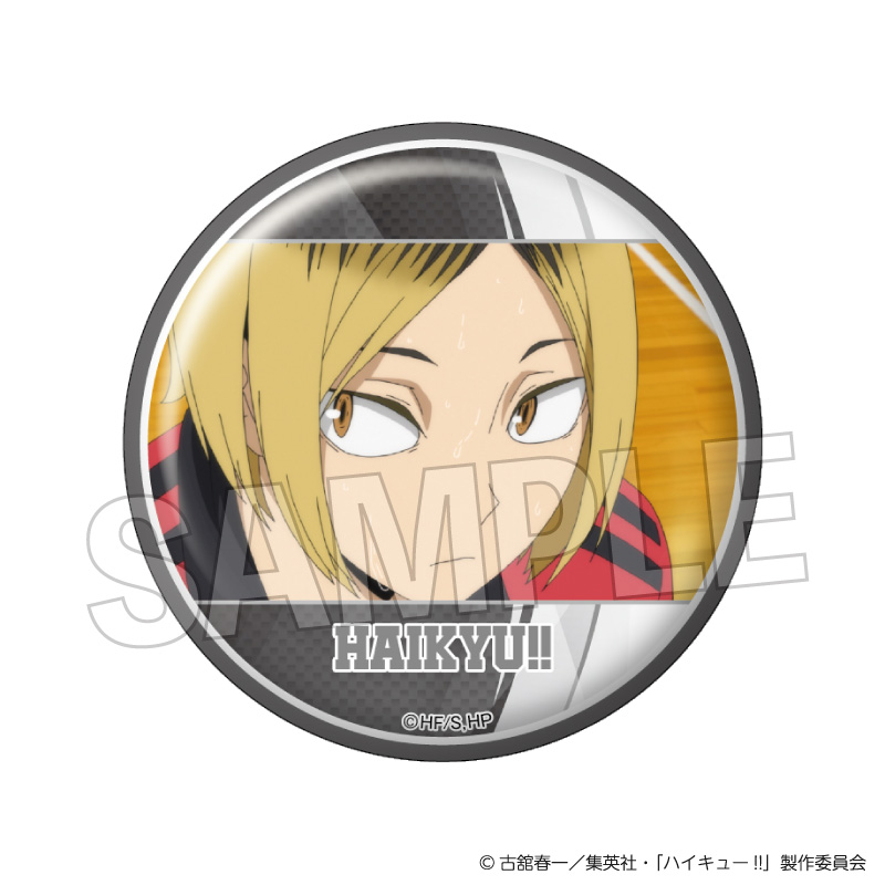 ハイキュー!!_場面写 ギラギラ缶バッジ vol.4 29 | 公式グッズ