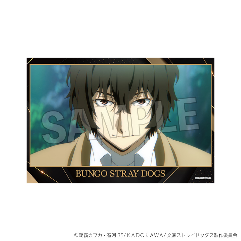 文豪ストレイドッグス_スタンドカード　2