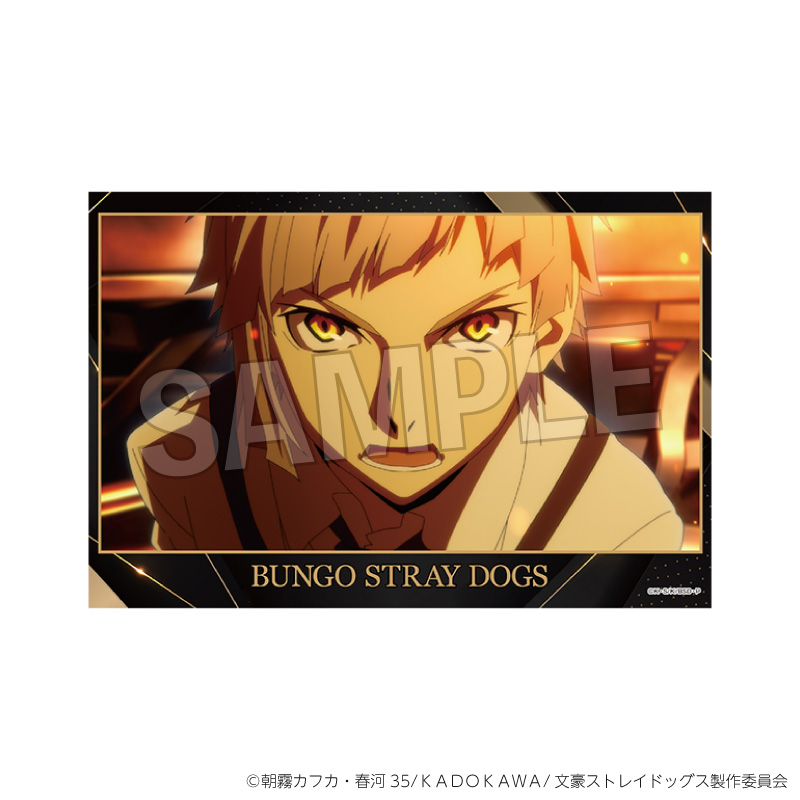 文豪ストレイドッグス_スタンドカード　1