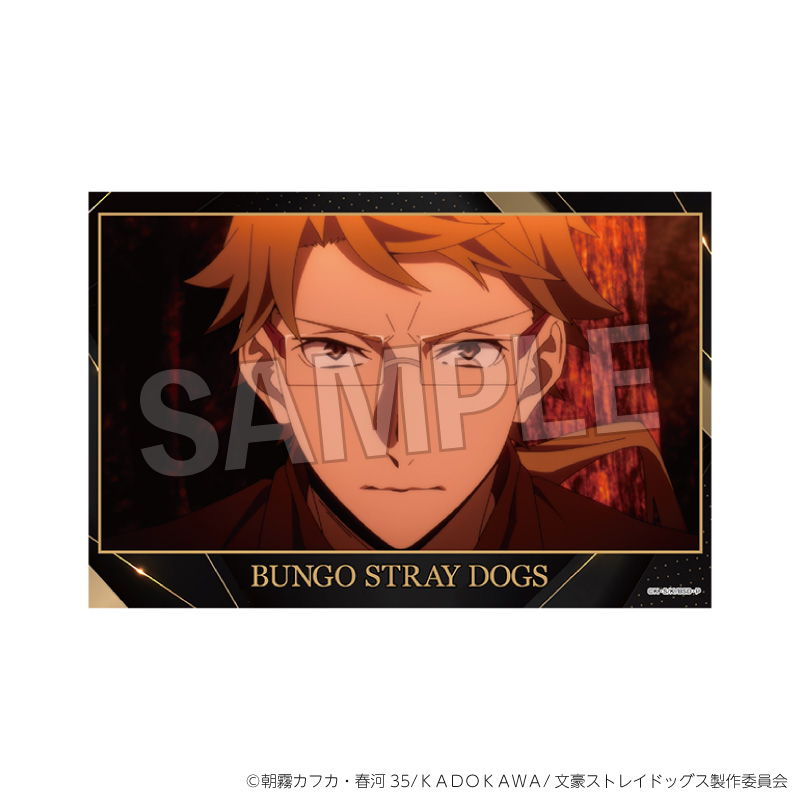 文豪ストレイドッグス_スタンドカード　3