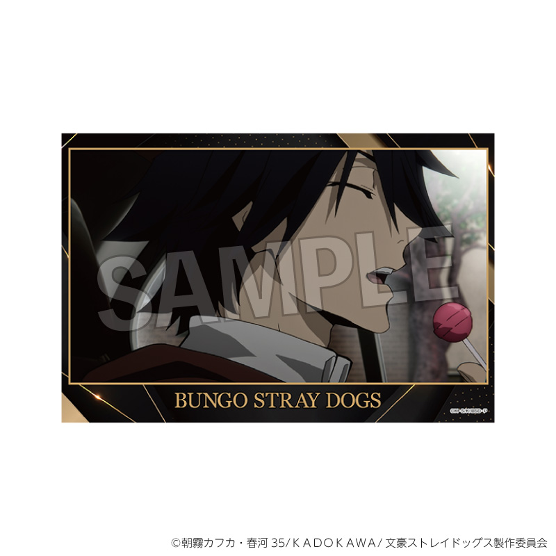 文豪ストレイドッグス_スタンドカード　4