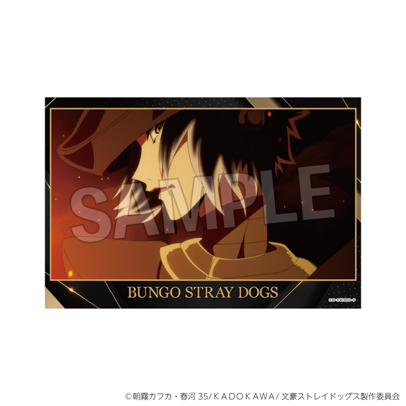 文豪ストレイドッグス_スタンドカード　6