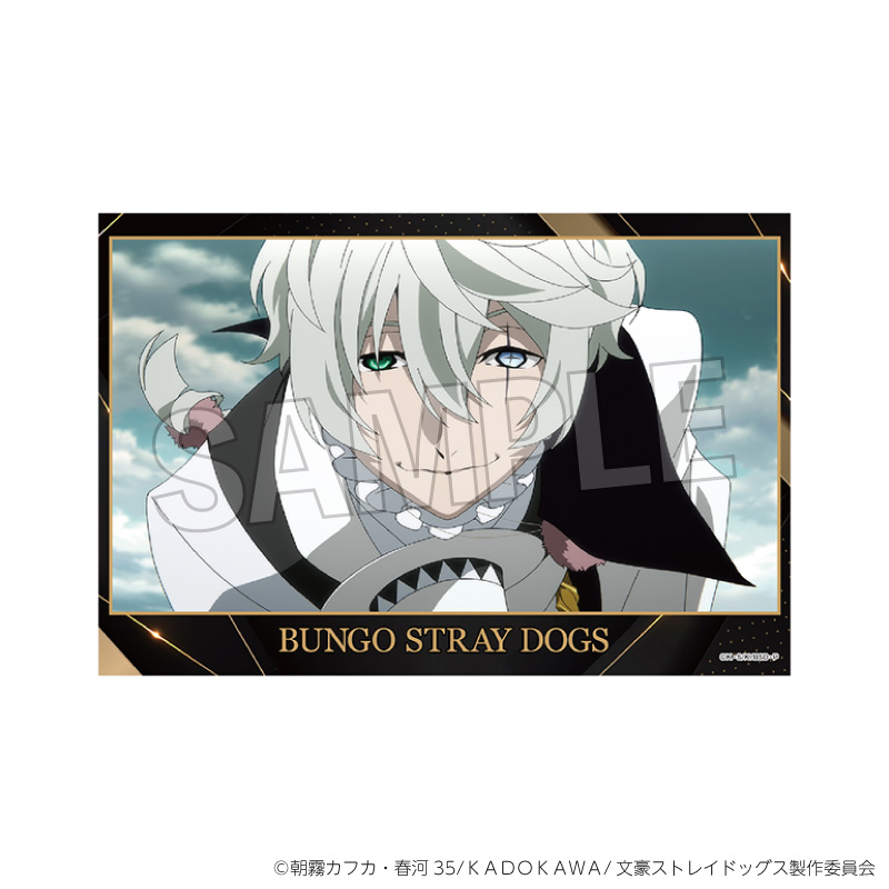 文豪ストレイドッグス_スタンドカード　8
