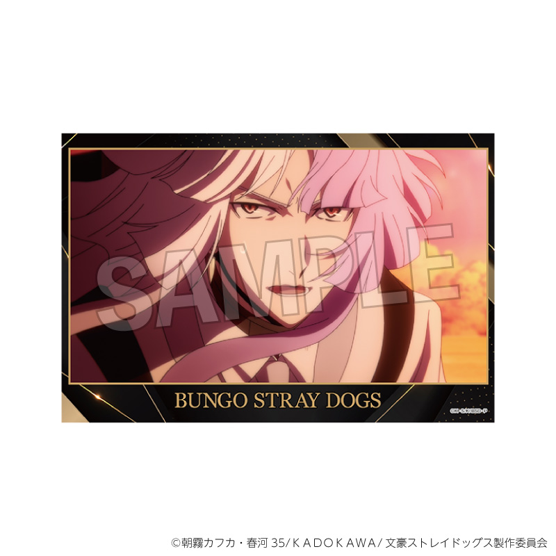 文豪ストレイドッグス_スタンドカード　9