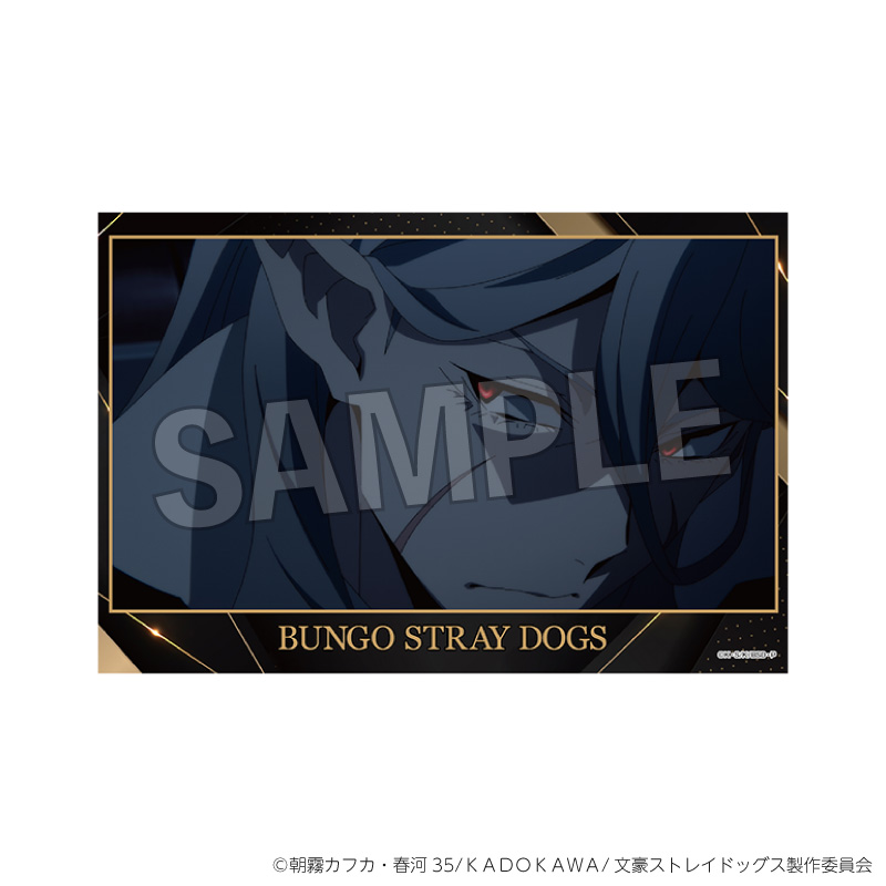 文豪ストレイドッグス_スタンドカード　10
