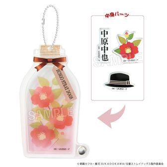 文豪ストレイドッグス_ホログラム缶バッジセット(C104) | 公式