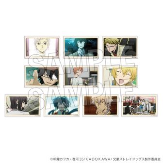 文豪ストレイドッグス_ぱしゃこれ／第5弾 【BOX／10パック入り