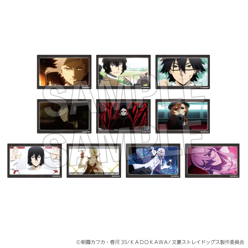 文豪ストレイドッグス_トレーディングアクリルカード　BOX2【BOX／10個入り】