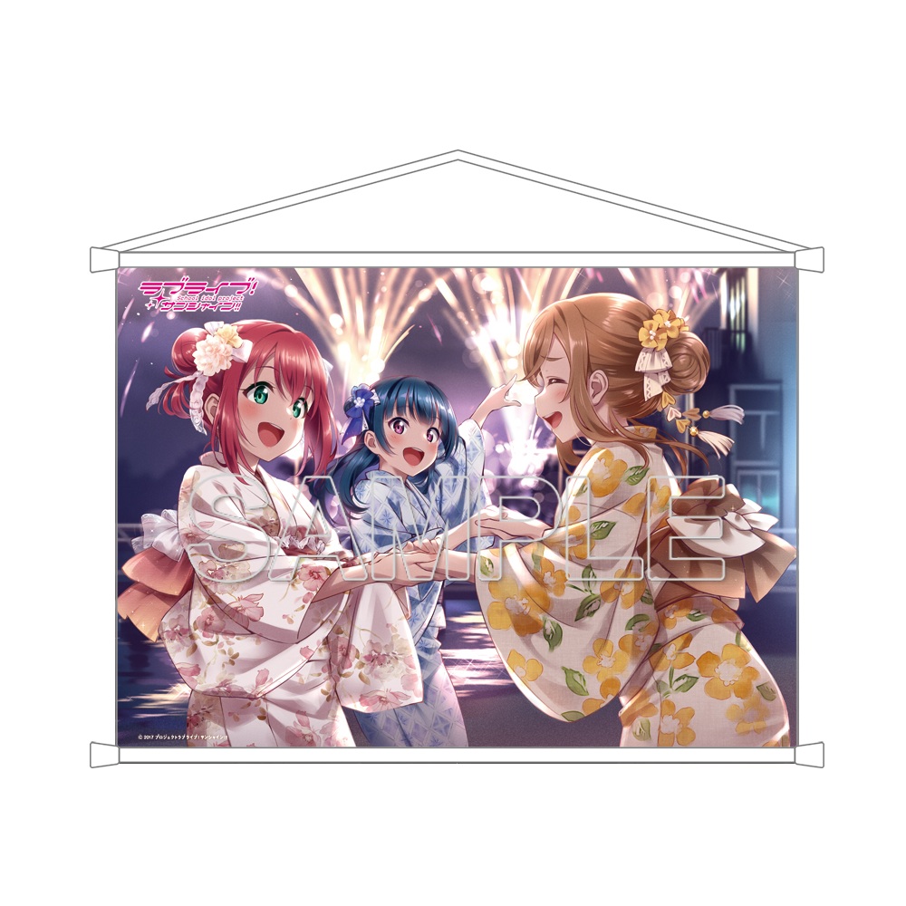 ラブライブ!サンシャイン!!_B2タペストリー Aqours 善子&花丸&ルビィ