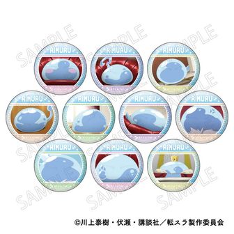 転生したらスライムだった件_リムル 顔コレ缶バッジ【BOX/10個入り