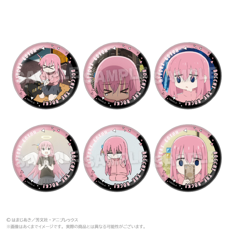 ぼっち・ざ・ろっく！_コレクション缶バッジ 後藤ひとり　【コンプリートBOX／6個入り】