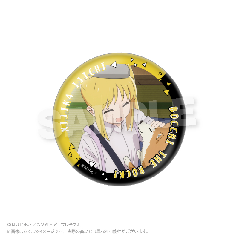 ぼっち・ざ・ろっく！_コレクション缶バッジ 伊地知虹夏