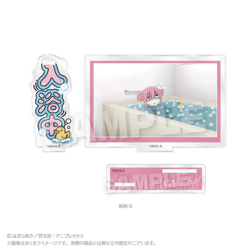 ぼっち・ざ・ろっく！_アクリルメッセージスタンド　絵柄B	