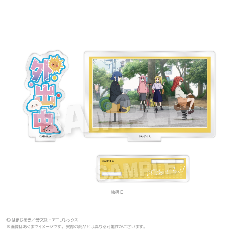 ぼっち・ざ・ろっく！_アクリルメッセージスタンド　絵柄E