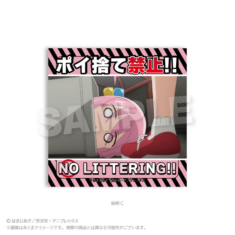 ぼっち・ざ・ろっく！_注意ステッカー　絵柄C
