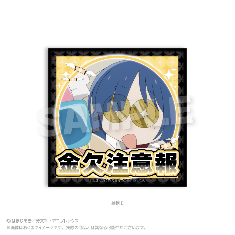 ぼっち・ざ・ろっく！_注意ステッカー　絵柄E