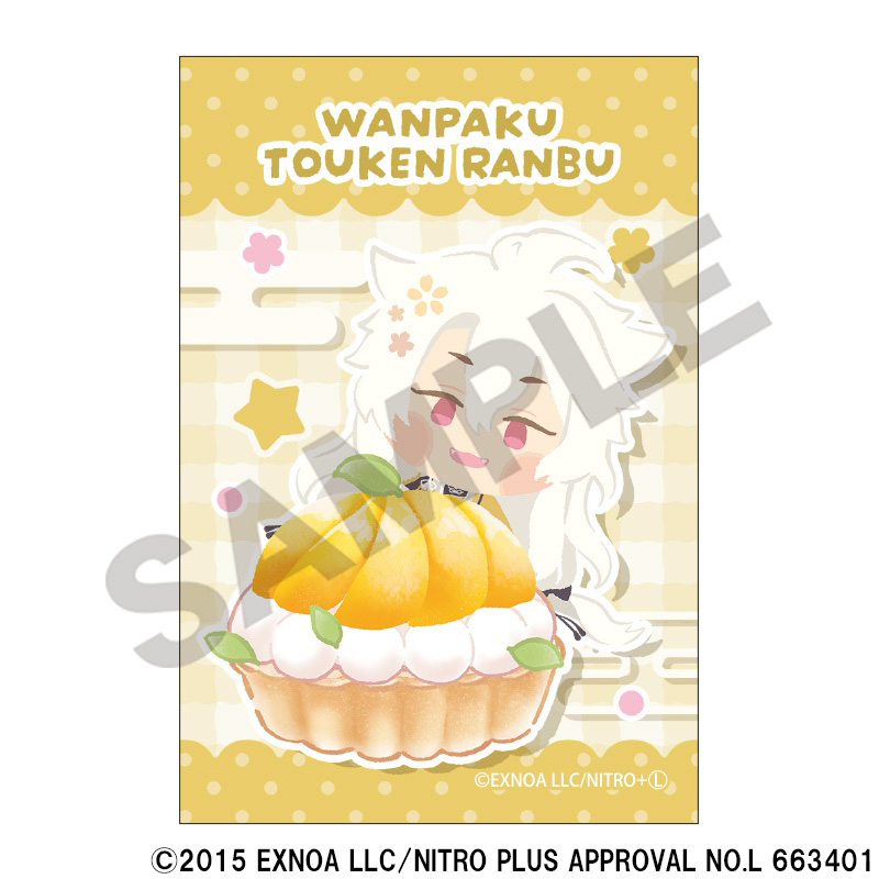 わんぱく！刀剣乱舞_缶マグネット　こぎつねまる