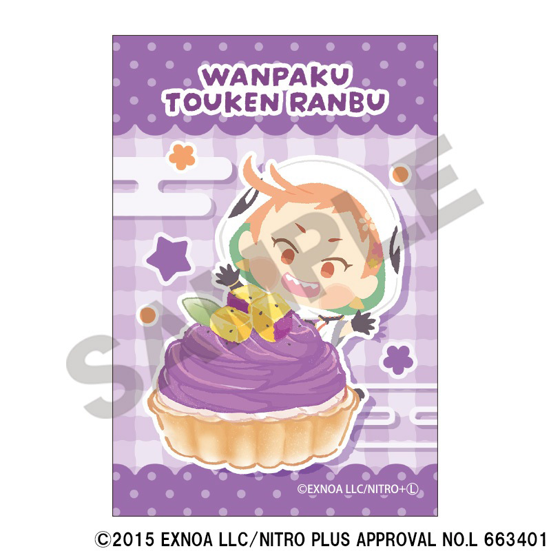 わんぱく！刀剣乱舞_缶マグネット　いわとおし