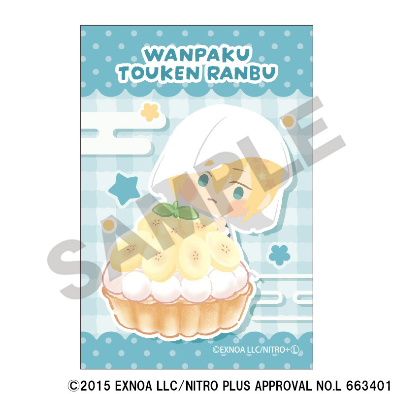 わんぱく！刀剣乱舞_缶マグネット　やまんばぎりくにひろ