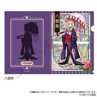 霧雨魔理沙　浴衣　缶バッジ　30点セット 東方project】霧雨魔理沙 缶バッジ DAISO seria - メルカリ