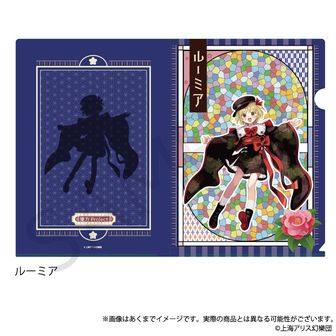 霧雨魔理沙　浴衣　缶バッジ　30点セット 東方project】霧雨魔理沙 缶バッジ DAISO seria - メルカリ