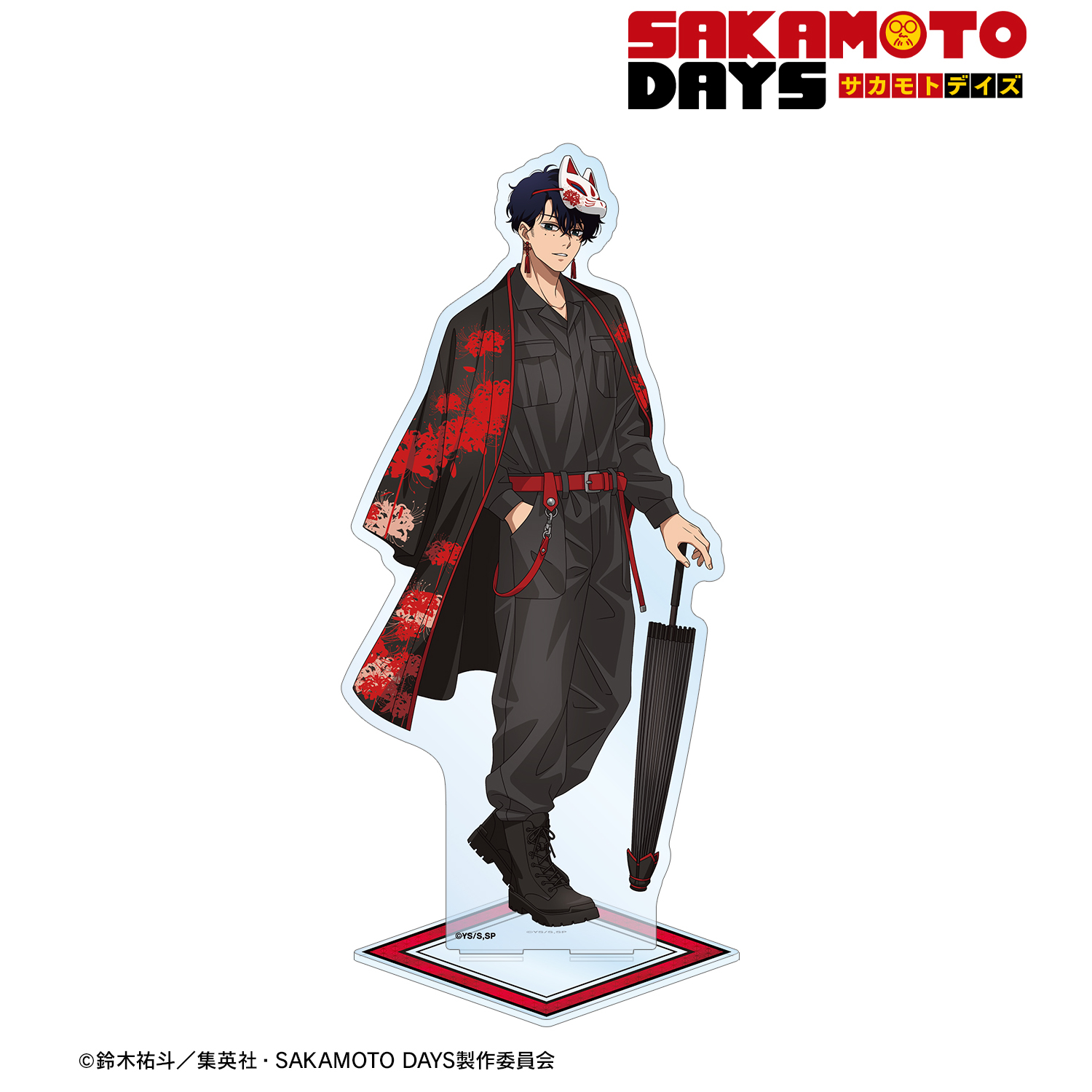 SAKAMOTO DAYS_描き下ろし 勢羽 夏生 和洋折衷ver. 特大アクリルスタンド