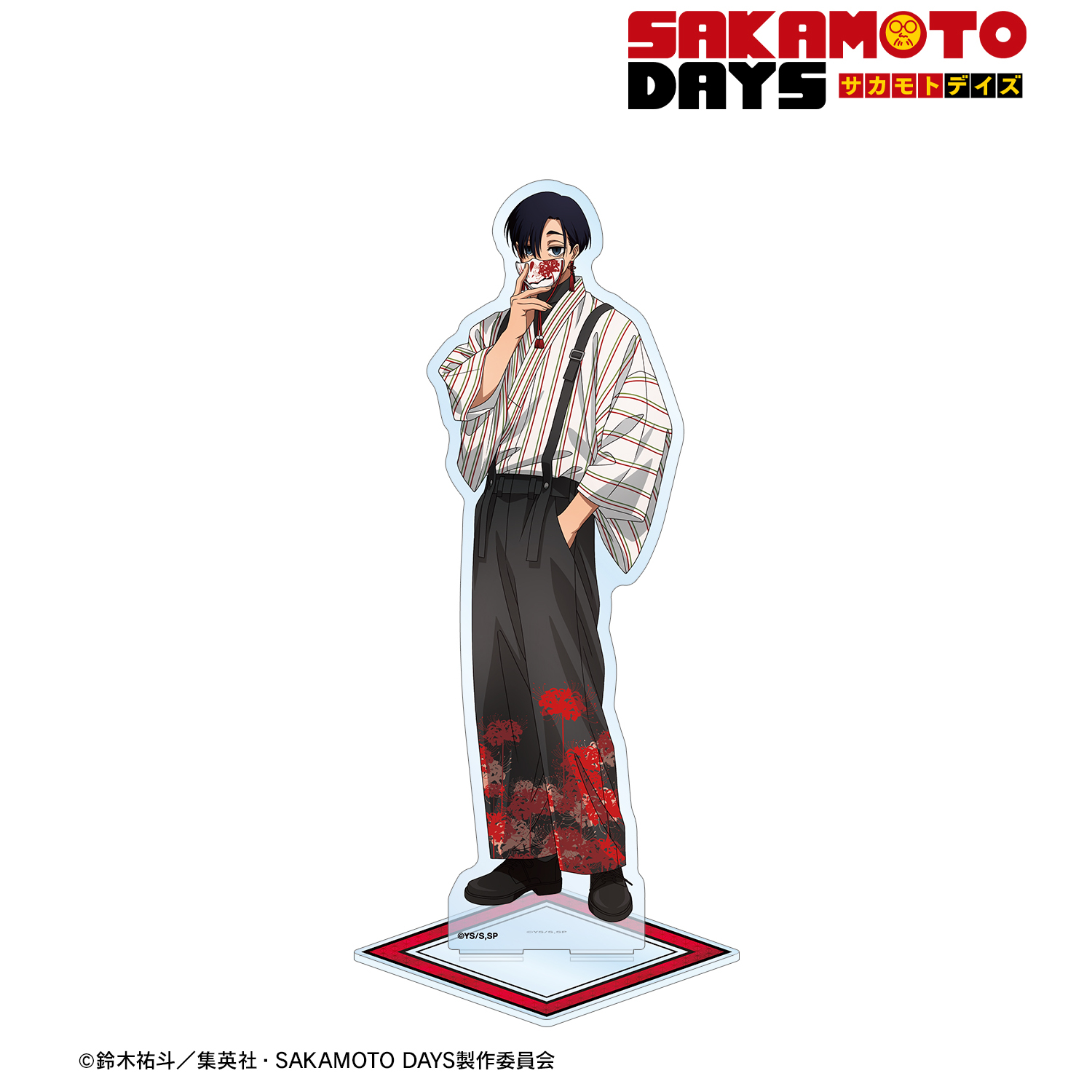 SAKAMOTO DAYS_描き下ろし 勢羽 真冬 和洋折衷ver. 特大アクリルスタンド