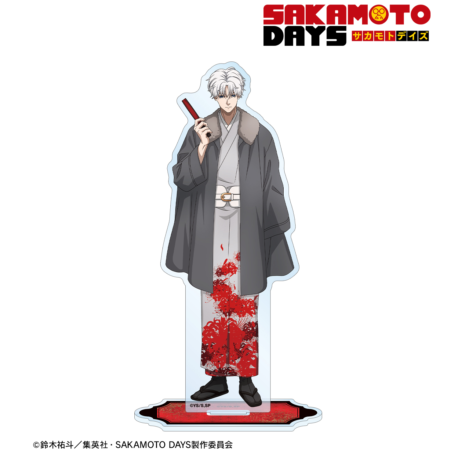 SAKAMOTO DAYS_描き下ろし Ｘ（スラー） 和洋折衷ver. BIGアクリルスタンド