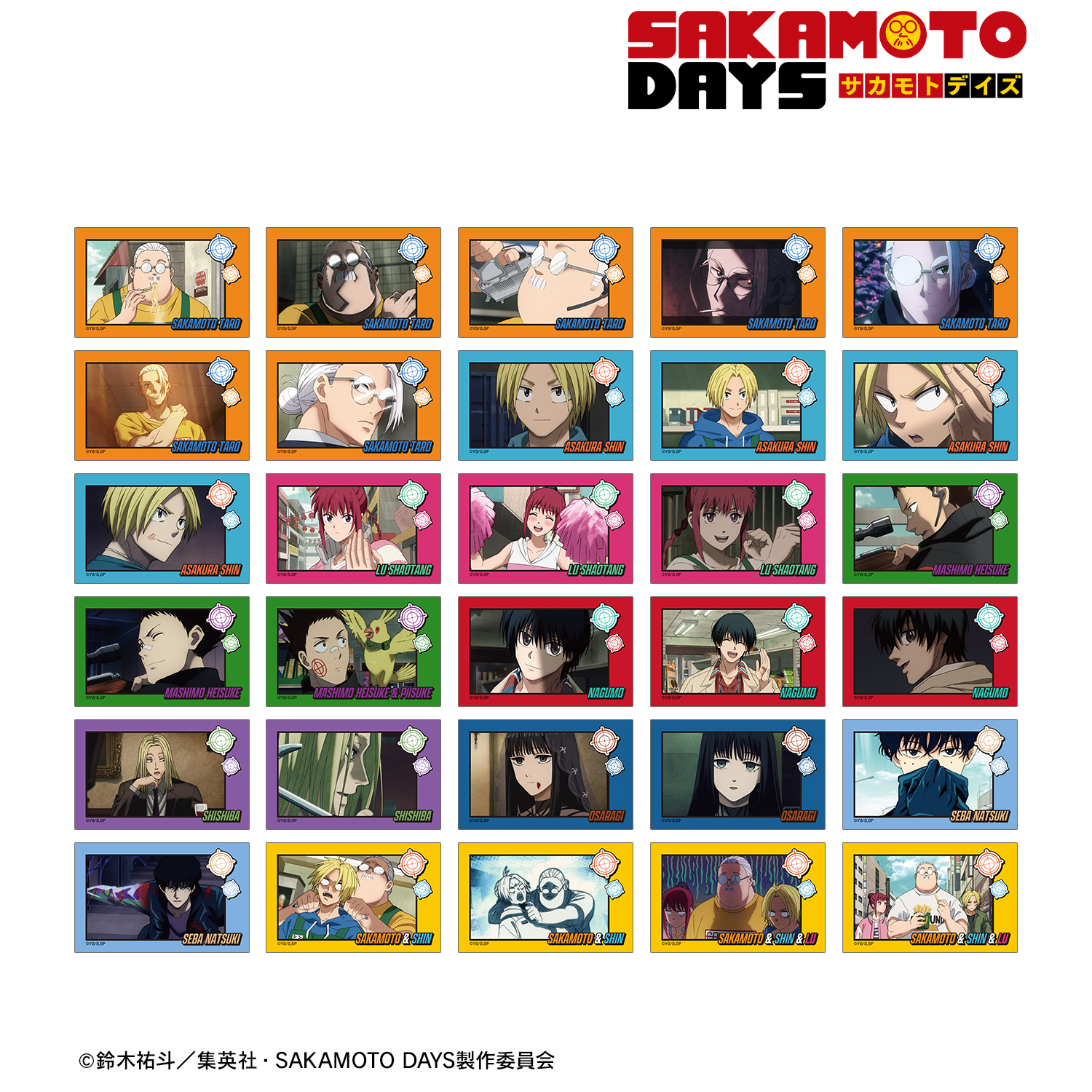 SAKAMOTO DAYS_トレーディング場面写インスタントカメラ風イラスト
