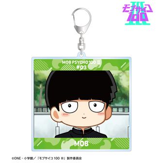モブサイコ100 アクリルキーチャーム 影山茂夫 影山律 花沢輝気 モブサイコ100 III_アクリルキーホルダー 影山律 | colleize