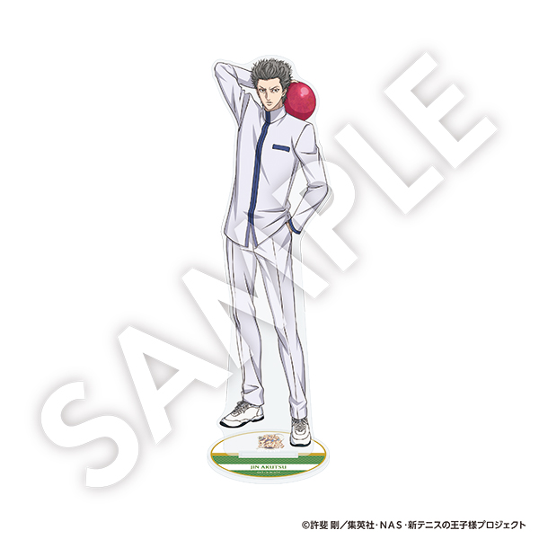 テニプリ アクキー アクスタ スーツ テニソニ テニフェス 缶バッジ 亜久津仁 テニプリ アクキー アクスタ スーツ テニソニ テニフェス 缶