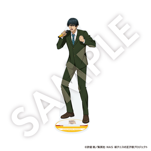 新テニスの王子様_BIGアクリルスタンド 真田弦一郎 | 公式グッズ