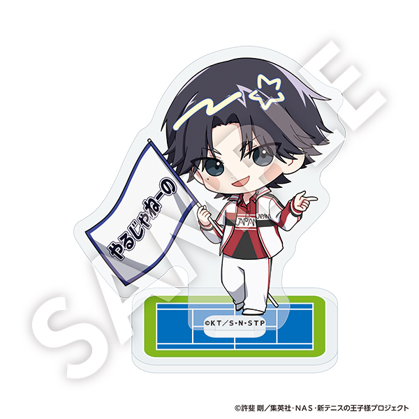 H*m様 新テニスの王子様 テニプリ アクリルスタンド 跡部景吾 新テニスの王子様 アクリルスタンド／跡部景吾: キャラグッズ