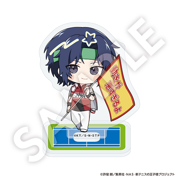 新テニスの王子様_フレフレンズアクリルスタンド 幸村精市 Vol.2