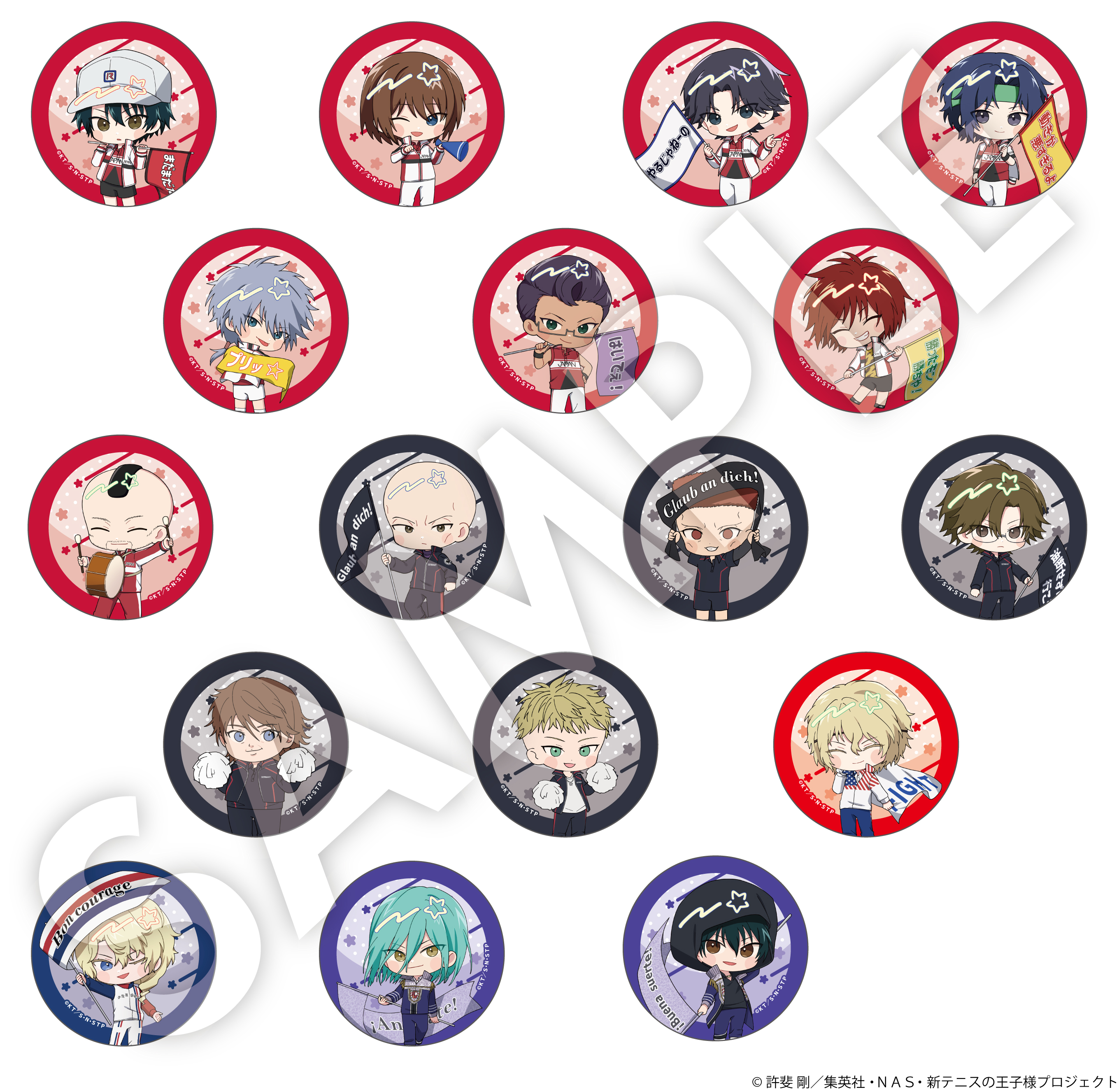 新テニスの王子様_フレフレンズ缶バッジVol.6 【コンプリートBOX