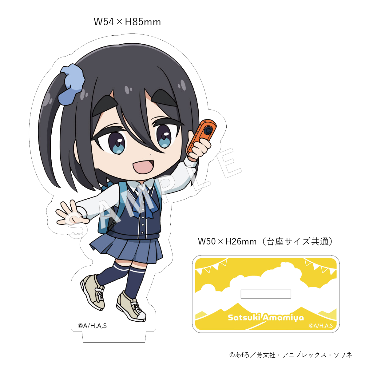 アクリル Z/X -Zillions of enemy X- 金襴アクリルパネル「ネイ」：【公式