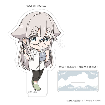 mono_マウスパッド【キービジュアル】 | 公式グッズ・公式ライセンス